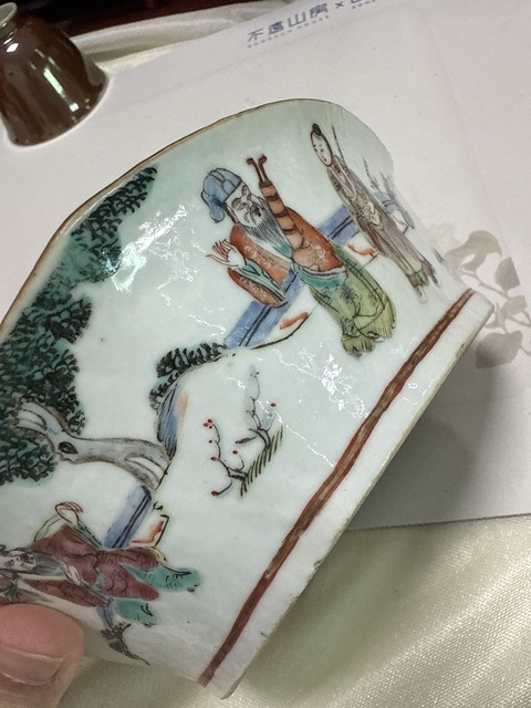 古玩陶瓷粉彩八仙人物角碗真品鑒賞圖