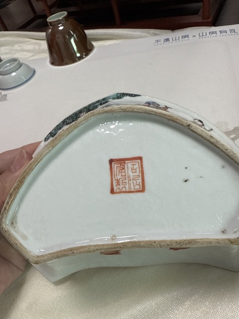 古玩陶瓷粉彩八仙人物角碗真品鑒賞圖