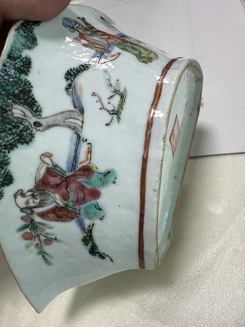 古玩陶瓷粉彩八仙人物角碗真品鑒賞圖