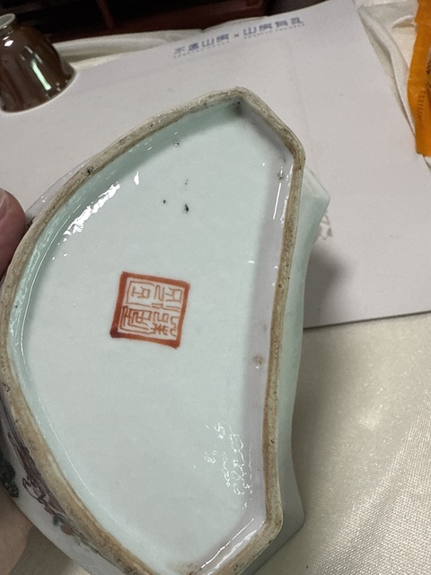 古玩陶瓷粉彩八仙人物角碗真品鑒賞圖