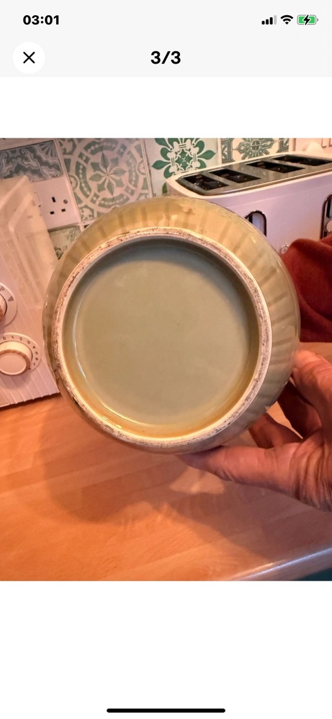 古玩陶瓷民國晚期建國初豆青釉刻花天球瓶真品鑒賞圖