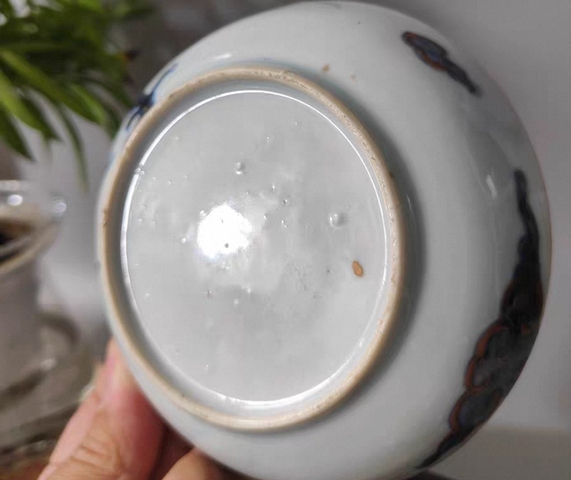 古玩陶瓷乾隆青花加彩過墻龍杯碟真品鑒賞圖