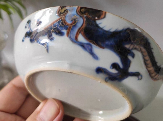 古玩陶瓷乾隆青花加彩過墻龍杯碟真品鑒賞圖