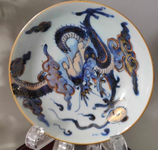 古玩陶瓷乾隆青花加彩過墻龍杯碟真品鑒賞圖