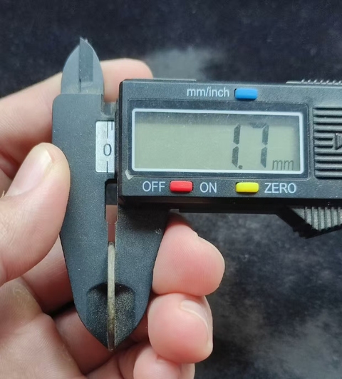 古玩錢幣崇禎通寶 福建版真品鑒賞圖