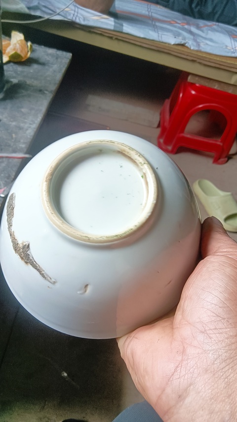 古玩陶瓷白釉碗真品鑒賞圖