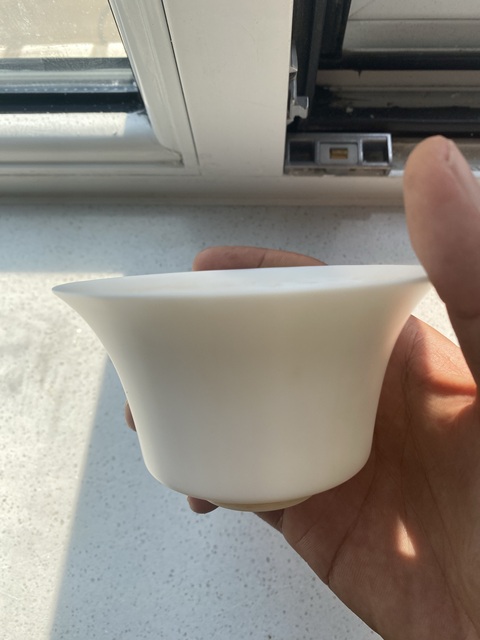 古玩陶瓷白釉杯真品鑒賞圖