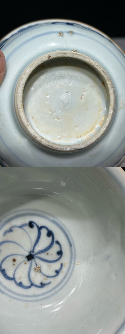 古玩陶瓷青花海浪紋碗真品鑒賞圖