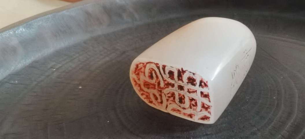 古玩雜項閑章：佛心真品鑒賞圖