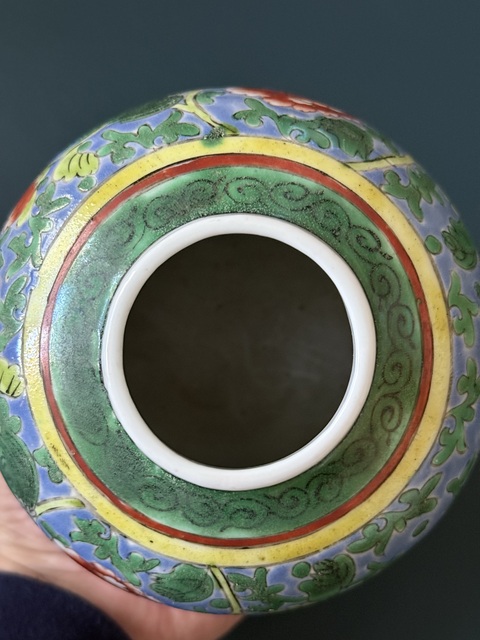 古玩陶瓷花間獅子紋五彩罐真品鑒賞圖