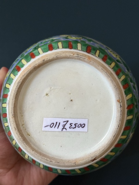 古玩陶瓷花間獅子紋五彩罐真品鑒賞圖