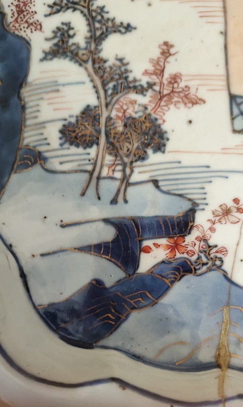 古玩陶瓷康熙青花加彩茶盤真品鑒賞圖