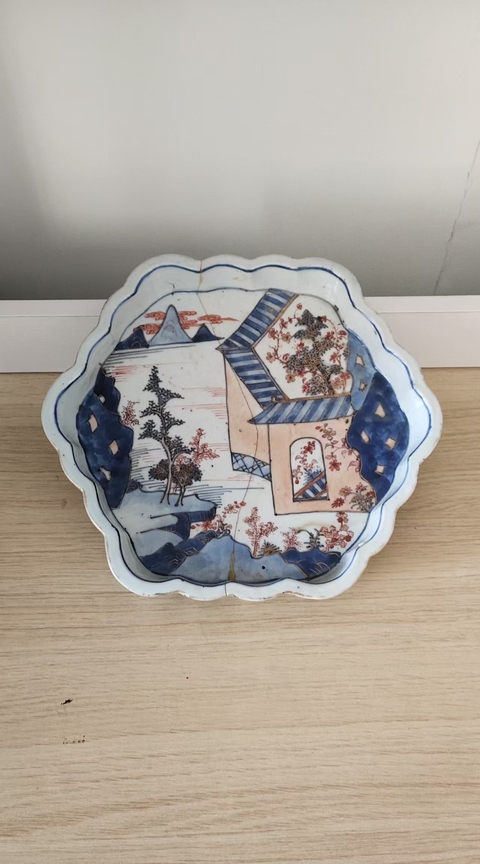 古玩陶瓷康熙青花加彩茶盤真品鑒賞圖