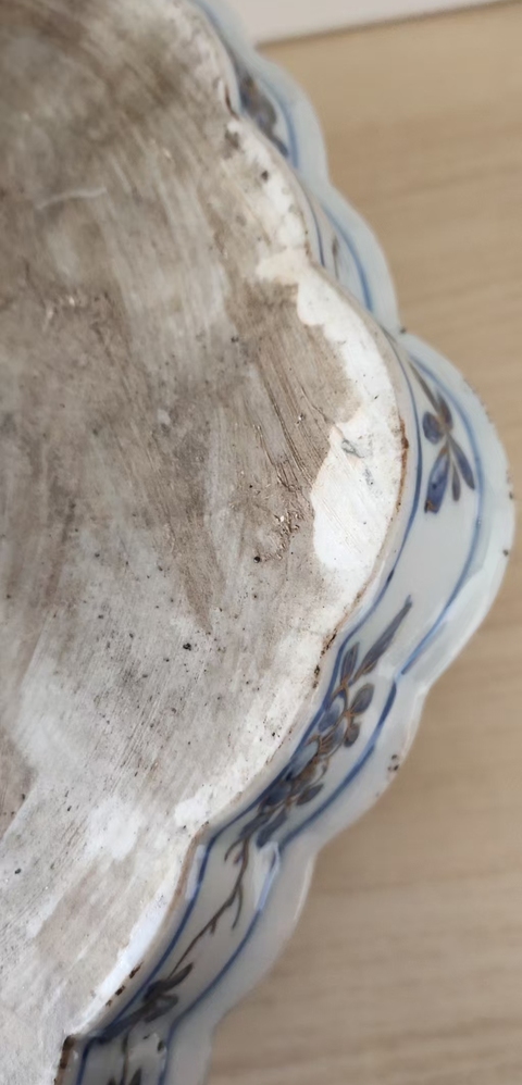 古玩陶瓷康熙青花加彩茶盤真品鑒賞圖