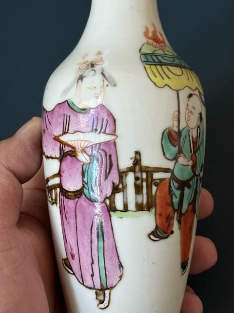 古玩陶瓷人物紋粉彩撇口瓶真品鑒賞圖