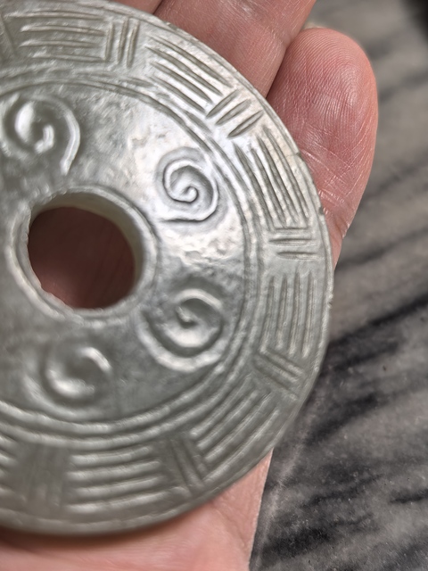 古玩玉器和田玉雕“蒲紋璧”真品鑒賞圖