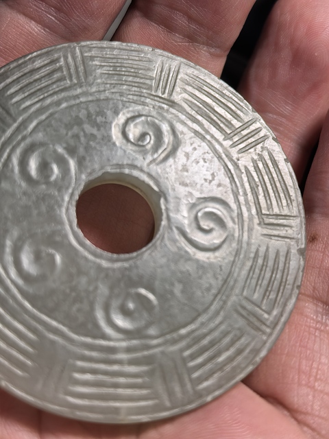 古玩玉器和田玉雕“蒲紋璧”真品鑒賞圖