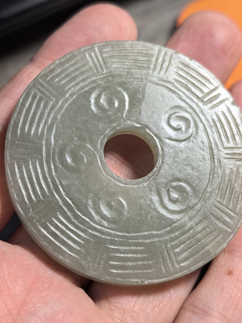 古玩玉器和田玉雕“蒲紋璧”真品鑒賞圖