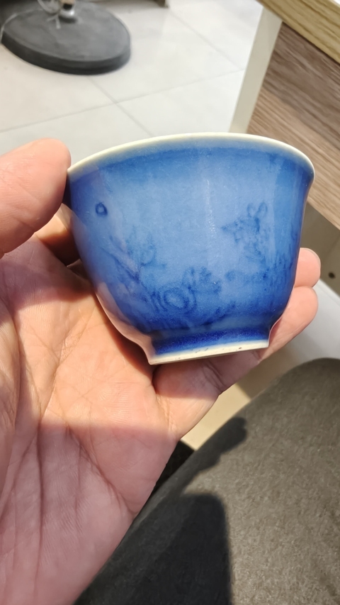 古玩陶瓷藍上藍青花山水紋杯拍賣，當前價格1500元