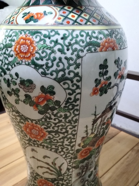 古玩陶瓷五彩開(kāi)光花鳥(niǎo)紋瓶真品鑒賞圖