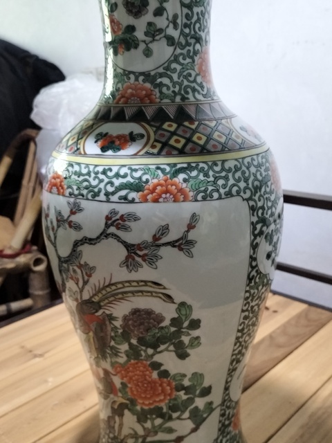 古玩陶瓷五彩開(kāi)光花鳥(niǎo)紋瓶真品鑒賞圖