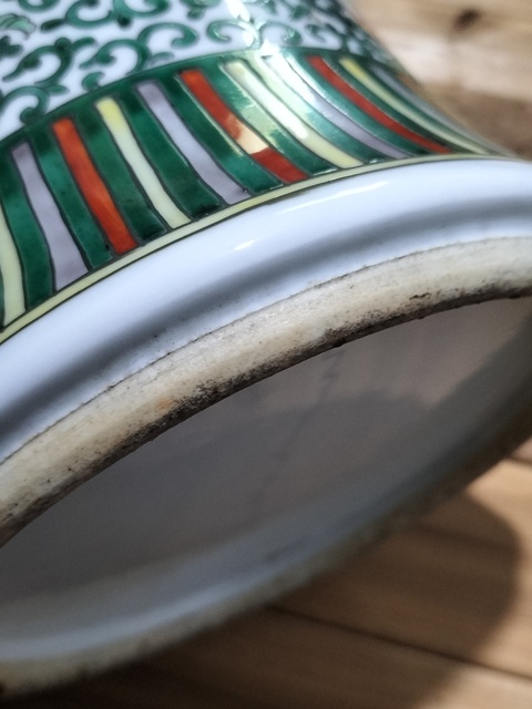 古玩陶瓷五彩開(kāi)光花鳥(niǎo)紋瓶真品鑒賞圖