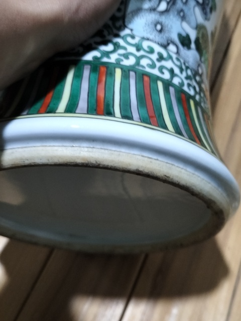 古玩陶瓷五彩開(kāi)光花鳥(niǎo)紋瓶真品鑒賞圖