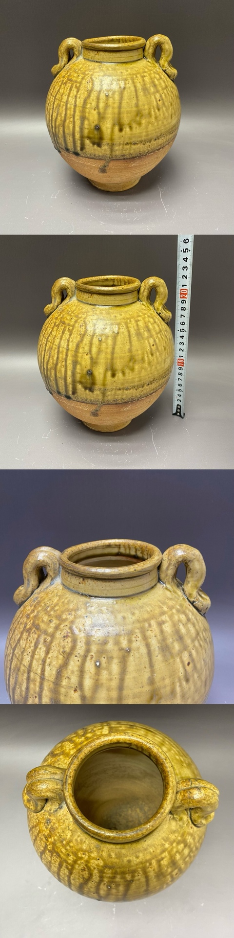 古玩陶瓷唐代·黃釉雙耳罐拍賣，當前價格1260元