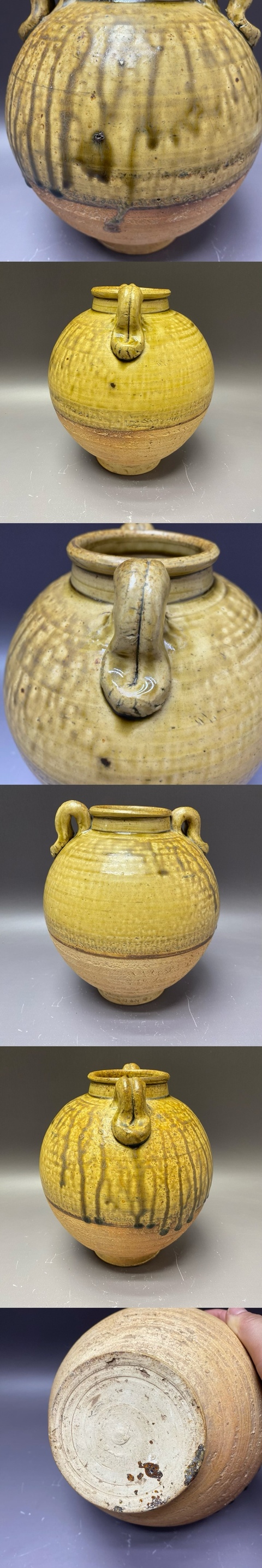 古玩陶瓷唐代·黃釉雙耳罐拍賣，當前價格1260元