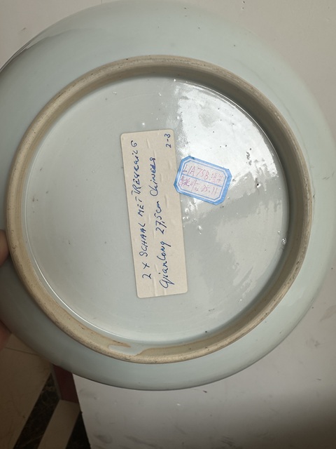 古玩陶瓷青花花卉紋盤真品鑒賞圖