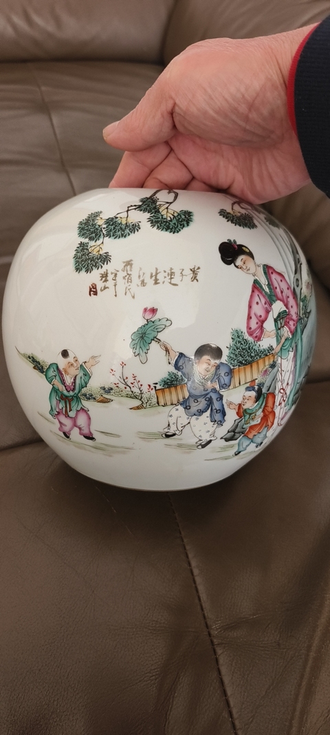 古玩陶瓷三娘教子圖西瓜罐真品鑒賞圖