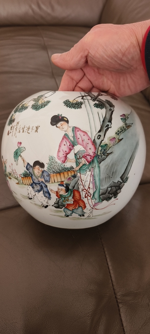 古玩陶瓷三娘教子圖西瓜罐真品鑒賞圖