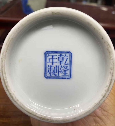 古玩陶瓷琺瑯彩人物故事詩文瓶一對真品鑒賞圖