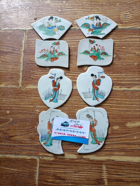 古玩陶瓷青花花卉紋花口杯拍賣，當前價格1800元