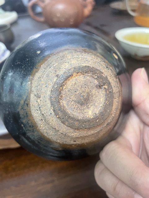 古玩陶瓷黑釉盞真品鑒賞圖