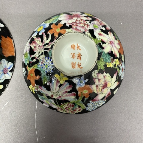 古玩陶瓷晚清民國·百花不落地粉彩三才蓋杯拍賣，當前價格1860元