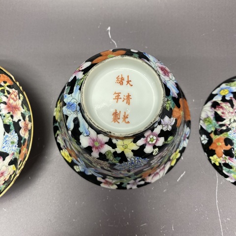 古玩陶瓷晚清民國·百花不落地粉彩三才蓋杯拍賣，當前價格1860元