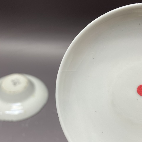 古玩陶瓷晚清民國·百花不落地粉彩三才蓋杯拍賣，當前價格1860元