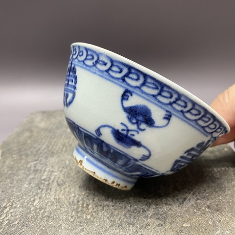 古玩陶瓷福壽紋青花杯真品鑒賞圖