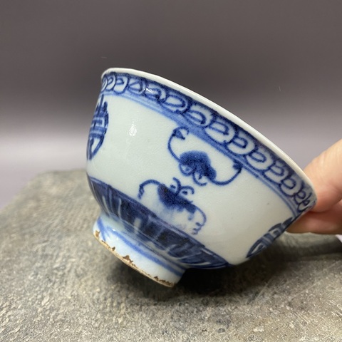 古玩陶瓷福壽紋青花杯真品鑒賞圖