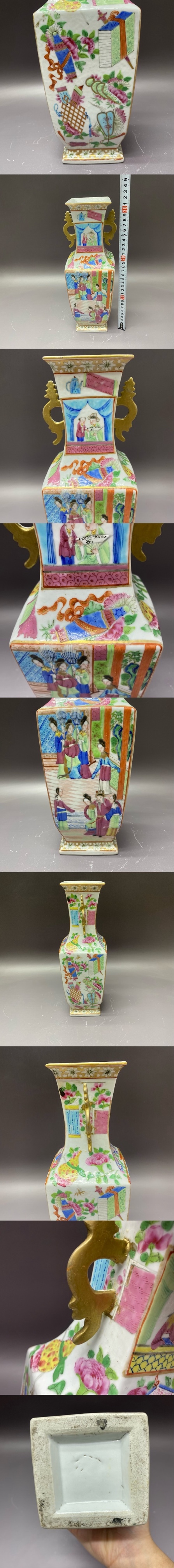 古玩陶瓷清道光·廣彩人物故事獅耳四方瓶拍賣，當前價格3960元