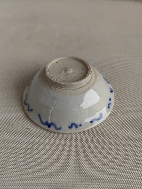 古玩陶瓷明代青花碗拍賣，當(dāng)前價格680元