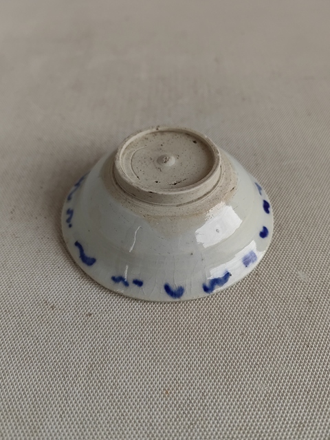 古玩陶瓷明代青花碗拍賣，當(dāng)前價格680元