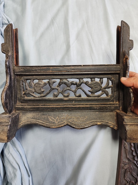 古玩雜項座屏真品鑒賞圖