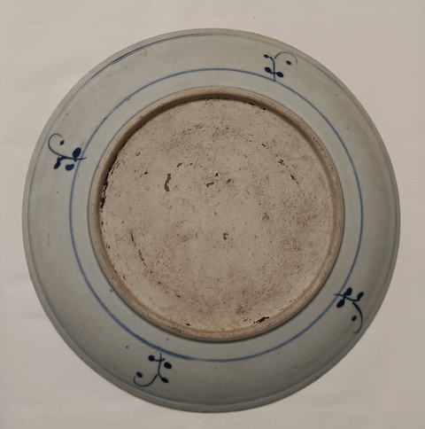 古玩陶瓷摩羯龍紋青花盤真品鑒賞圖