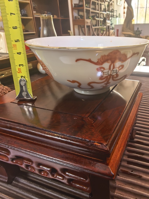 古玩陶瓷福壽紋碗真品鑒賞圖