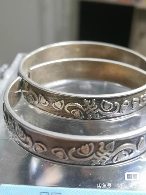 古玩銅器銀鐲真品鑒賞圖