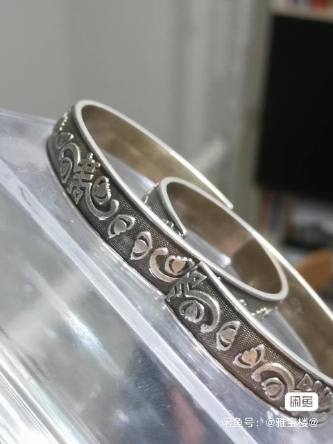 古玩銅器銀鐲真品鑒賞圖