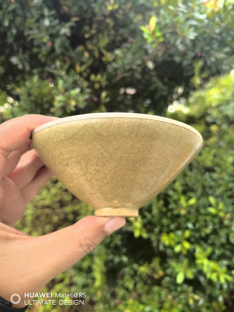 古玩陶瓷龍泉米黃釉斗笠盞真品鑒賞圖