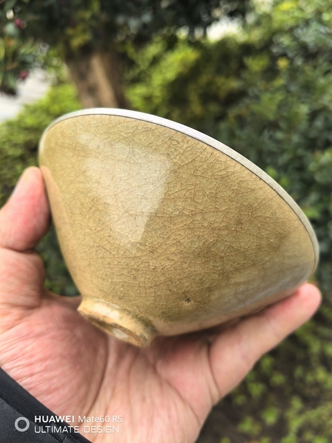 古玩陶瓷龍泉米黃釉斗笠盞真品鑒賞圖
